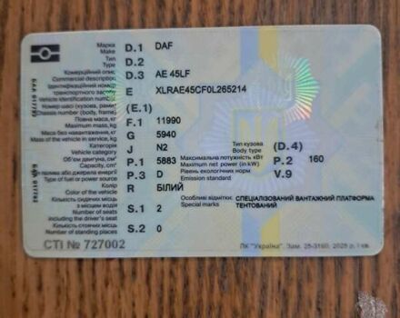 Білий Даф LF, об'ємом двигуна 6 л та пробігом 500 тис. км за 13900 $, фото 4 на Automoto.ua
