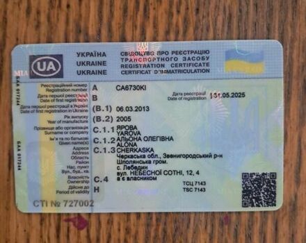 Білий Даф LF, об'ємом двигуна 6 л та пробігом 500 тис. км за 13900 $, фото 3 на Automoto.ua