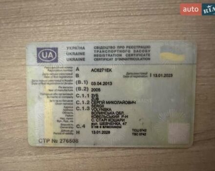 Даф ЛФ 2005 в Ковель на Automoto.ua Красный Даф ЛФ, объемом двигателя 5.88 л и пробегом 1 тыс. км за 10800 $, фото 7 на Automoto.ua