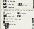 Червоний Даф LF, об'ємом двигуна 6.7 л та пробігом 574 тис. км за 37600 $, фото 65 на Automoto.ua