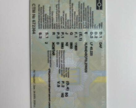 Даф ЛФ, объемом двигателя 5.9 л и пробегом 385 тыс. км за 23000 $, фото 16 на Automoto.ua