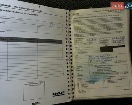 Синій Даф LF, об'ємом двигуна 6.7 л та пробігом 355 тис. км за 32700 $, фото 78 на Automoto.ua