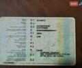 Красный Даф TE, объемом двигателя 12.6 л и пробегом 10 тыс. км за 6500 $, фото 13 на Automoto.ua