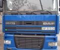 Синий Даф ХФ 95, объемом двигателя 12.6 л и пробегом 509 тыс. км за 8500 $, фото 1 на Automoto.ua