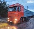 Оранжевый Даф ХФ 95, объемом двигателя 12.6 л и пробегом 940 тыс. км за 40000 $, фото 8 на Automoto.ua