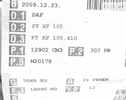 Білий Даф XF, об'ємом двигуна 12.9 л та пробігом 978 тис. км за 13890 $, фото 47 на Automoto.ua