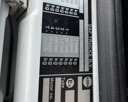 Белый Даф ХФ, объемом двигателя 12.9 л и пробегом 987 тыс. км за 27900 $, фото 1 на Automoto.ua