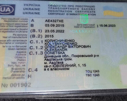 Білий Даф XF, об'ємом двигуна 12.9 л та пробігом 900 тис. км за 22500 $, фото 4 на Automoto.ua