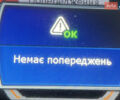 Білий Даф XF, об'ємом двигуна 12.9 л та пробігом 800 тис. км за 15000 $, фото 50 на Automoto.ua
