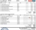 Белый Даф ХФ, объемом двигателя 12.9 л и пробегом 457 тыс. км за 48050 $, фото 3 на Automoto.ua