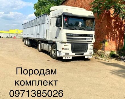 Белый Даф ХФ, объемом двигателя 12.6 л и пробегом 1110 тыс. км за 14000 $, фото 1 на Automoto.ua