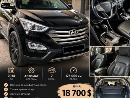 Білий Даф XF, об'ємом двигуна 12.9 л та пробігом 8 тис. км за 23000 $, фото 1 на Automoto.ua