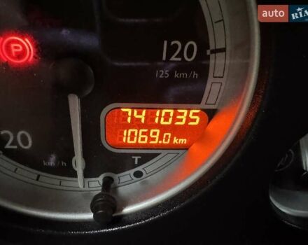 Червоний Даф XF, об'ємом двигуна 12.9 л та пробігом 741 тис. км за 21999 $, фото 58 на Automoto.ua