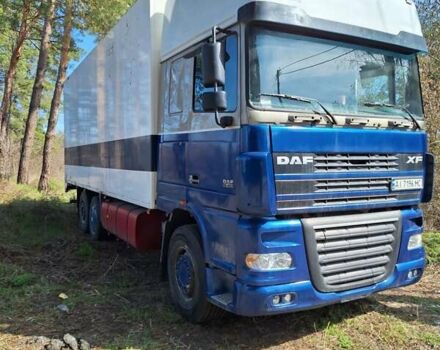 Даф ХФ, объемом двигателя 12 л и пробегом 1 тыс. км за 20500 $, фото 1 на Automoto.ua