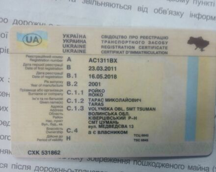 Даф XF, об'ємом двигуна 0 л та пробігом 0 тис. км за 6311 $, фото 2 на Automoto.ua