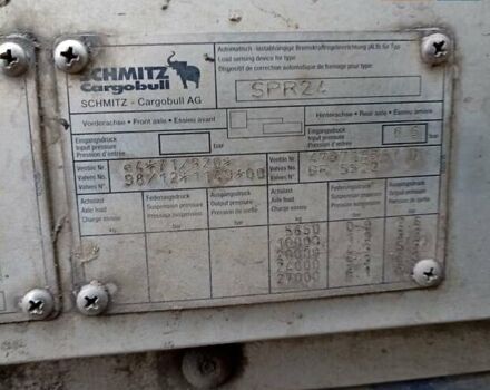 Даф ХФ, объемом двигателя 0 л и пробегом 249 тыс. км за 9800 $, фото 6 на Automoto.ua