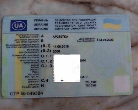 Даф ХФ, объемом двигателя 13 л и пробегом 135 тыс. км за 14000 $, фото 4 на Automoto.ua