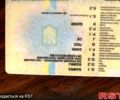 Даф ХФ, объемом двигателя 12.9 л и пробегом 0 тыс. км за 20000 $, фото 3 на Automoto.ua