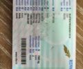 Даф ХФ, объемом двигателя 12.9 л и пробегом 816 тыс. км за 17000 $, фото 3 на Automoto.ua