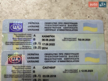 Даф ХФ 2014 в Киеве на Automoto.ua Даф ХФ, объемом двигателя 12.9 л и пробегом 827 тыс. км за 31999 $, фото 1 на Automoto.ua