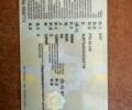 Серый Даф ХФ, объемом двигателя 12.58 л и пробегом 1 тыс. км за 26500 $, фото 1 на Automoto.ua