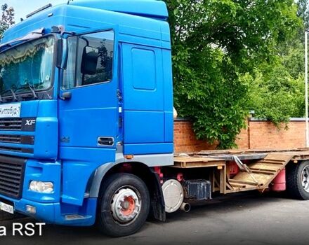 Синий Даф ХФ, объемом двигателя 12.5 л и пробегом 0 тыс. км за 23000 $, фото 1 на Automoto.ua