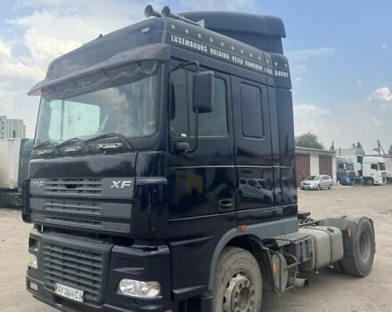Синий Даф ХФ, объемом двигателя 0 л и пробегом 1000 тыс. км за 7900 $, фото 1 на Automoto.ua
