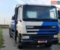 Даф CF 75, объемом двигателя 0 л и пробегом 432 тыс. км за 49000 $, фото 2 на Automoto.ua