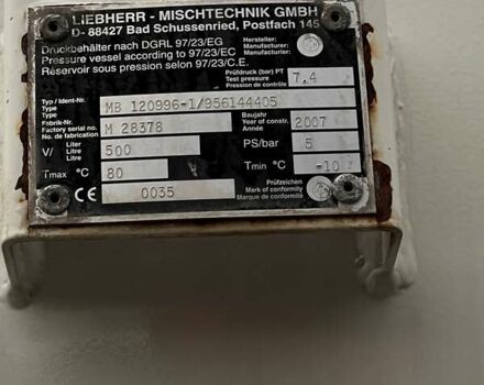 Белый Даф CF 85, объемом двигателя 0 л и пробегом 200 тыс. км за 40700 $, фото 13 на Automoto.ua