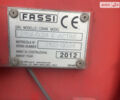 Белый Даф CF 85, объемом двигателя 0 л и пробегом 660 тыс. км за 50000 $, фото 24 на Automoto.ua