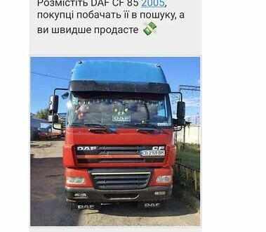 Даф CF 85, объемом двигателя 0 л и пробегом 2 тыс. км за 16000 $, фото 1 на Automoto.ua