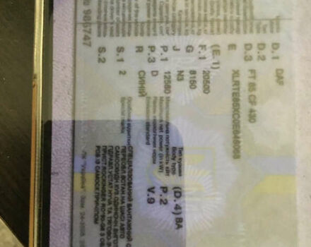 Синий Даф CF 85, объемом двигателя 12.58 л и пробегом 1000 тыс. км за 23000 $, фото 5 на Automoto.ua