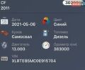 Синий Даф CF 85, объемом двигателя 12.9 л и пробегом 445 тыс. км за 28000 $, фото 9 на Automoto.ua