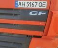 Оранжевый Даф CF 85, объемом двигателя 12.9 л и пробегом 2 тыс. км за 7500 $, фото 1 на Automoto.ua