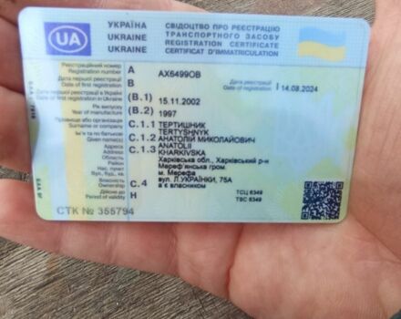 Даф Другая, объемом двигателя 0 л и пробегом 0 тыс. км за 12136 $, фото 5 на Automoto.ua