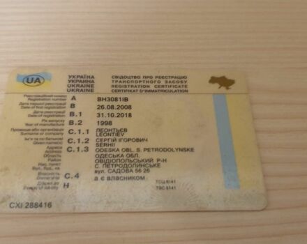 Даф Другая, объемом двигателя 0 л и пробегом 0 тыс. км за 5000 $, фото 6 на Automoto.ua