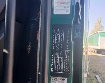 Даф Другая 2015 у Камінь-Каширський на Automoto.ua Даф Другая, об'ємом двигуна 0 л та пробігом 0 тис. км за 520 $, фото 16 на Automoto.ua