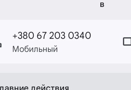 Даф Другая, объемом двигателя 2.3 л и пробегом 0 тыс. км за 20000 $, фото 7 на Automoto.ua
