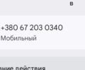 Даф Другая, объемом двигателя 2.3 л и пробегом 0 тыс. км за 20000 $, фото 7 на Automoto.ua