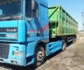 Даф Другая, объемом двигателя 2.3 л и пробегом 0 тыс. км за 20000 $, фото 2 на Automoto.ua