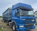 Даф Другая, об'ємом двигуна 2.3 л та пробігом 0 тис. км за 25500 $, фото 2 на Automoto.ua