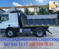 Даф Другая, об'ємом двигуна 14.86 л та пробігом 0 тис. км за 9604 $, фото 1 на Automoto.ua