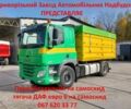 Даф Другая, об'ємом двигуна 12.58 л та пробігом 0 тис. км за 39000 $, фото 1 на Automoto.ua