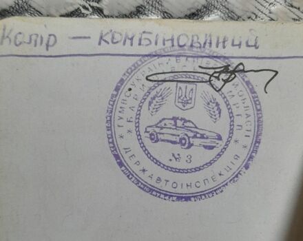 Даф Другая, объемом двигателя 0 л и пробегом 0 тыс. км за 7000 $, фото 17 на Automoto.ua