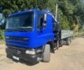 Даф Другая, об'ємом двигуна 0 л та пробігом 0 тис. км за 32000 $, фото 1 на Automoto.ua