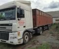 Даф Другая, об'ємом двигуна 0 л та пробігом 0 тис. км за 14800 $, фото 1 на Automoto.ua