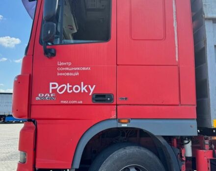 Даф Другая, об'ємом двигуна 0 л та пробігом 0 тис. км за 20000 $, фото 4 на Automoto.ua