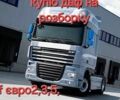 Даф Другая, объемом двигателя 0 л и пробегом 0 тыс. км за 5000 $, фото 1 на Automoto.ua