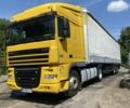 Даф Другая, объемом двигателя 0 л и пробегом 0 тыс. км за 12500 $, фото 1 на Automoto.ua
