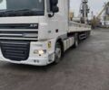 Даф Другая, об'ємом двигуна 0 л та пробігом 0 тис. км за 14200 $, фото 1 на Automoto.ua